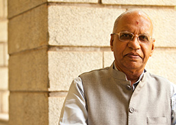 Ramaiah